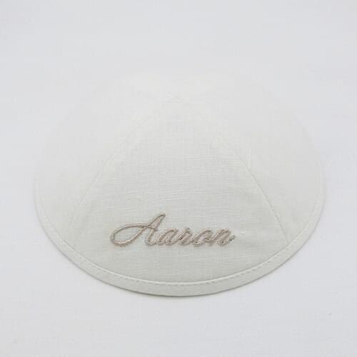 ApparelAccessoriesHatsCapsSkulliesBeaniesCanBeCustomizedPersonalizdEmbroideryImprintKippotKipaYarmulkeJewishKippahSkulliesBeanie