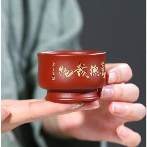 Tea Bowl 75ml Yixing Purple Clay Cup Handmade Lettering Teacup China Kung Fu Teaware Vintage Small Bowls Puer Cups Decoration