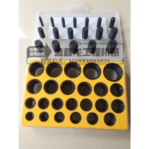 CATERPILLAR Carter excavator, forklift, roller, bulldozer, EX special, O type aprons, boxed 90 degrees