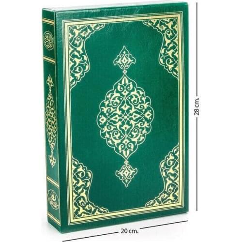 Holy Quran-Simple Arabic-Lecterns Size-Computer Dial-Boxed-Charity Neşriyat