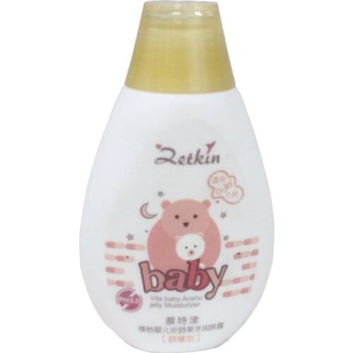 New Style Custom Logo Pvc Body Scream Adhesive Stickers Label Cartoon Full Color Printing Waterproof Private Sticker Label