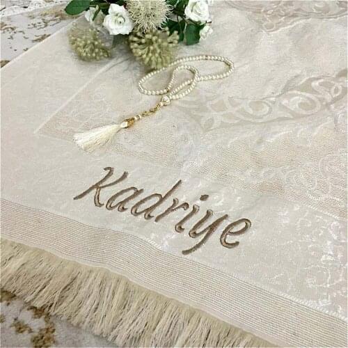 Personalized Prayer Mat Islamic Rug Sajadah Tasbeeh Eid Mubarak Tapis De Prière islam Family Gift Wedding Muslim Mother Ramadan