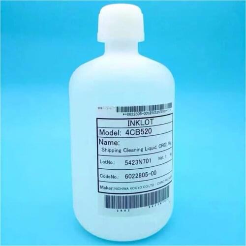 1pc UV print head cleaning liquid moisturizing liquid