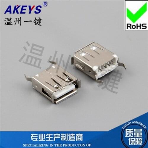 10pcs USB-A-02/Z 15mm straight curved feet with curled edges Vertical 180 degree A female seat full package