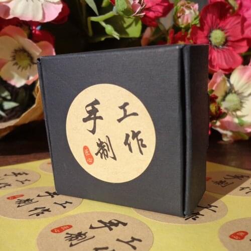 102pcs Chinese Design Handmade Kraft Paper Round Label Handmade Sticker Baking Packaging Biscuit Bag Decoration Sealing Sticker