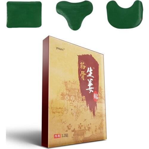 36 Pieces Ginger Detox Patch Neck Shoulder Knee Whole Body Pain Relieving Patch Ginger Herbal Green Plaster Detox Health Care