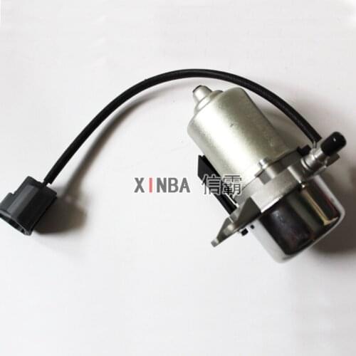 12V New Energy Car Electric Vacuum Pump Brake Booster Electronic Vacuum Pump Auxiliary Pump Brake Pump