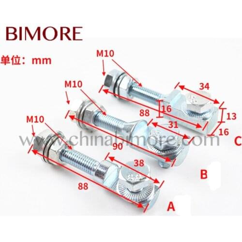 10PCS Elevator bolt with screw nut use for Escalator Elevator Parts A/B/C type