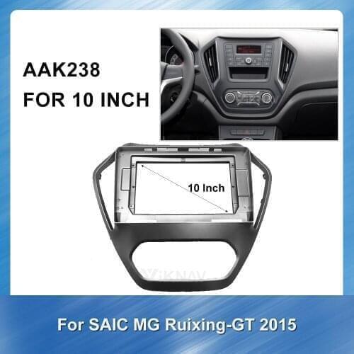For SAIC MG Ruixing GT 2015 Car Radio Fascia for DVD frame Dash Mount Kit Adapter Trim Facial Panel Frame Dashboard 2 Din