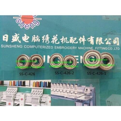 Computer Embroidery Machine Parts - 6986996000 bearings, Head Bearings