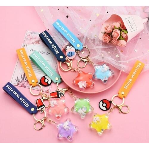 Fashion and Cute Korean Animation Keychain Milk Quicksand Creative Charm Key Chain Couple Holiday Small Gift Bag Keychain