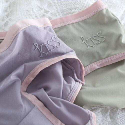 Kiss Letter Girls Underwear High Elastic Breathable Cotton Solid Color Corset Lace Sexy Lingerie Chiffons Panties Breathable