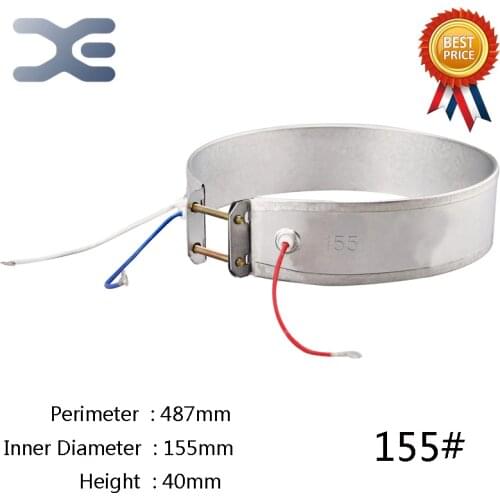 155mm 220V 700W 750W Thin Band Heater Element For Electric Kettle Parts Household Electrical Appliances Part