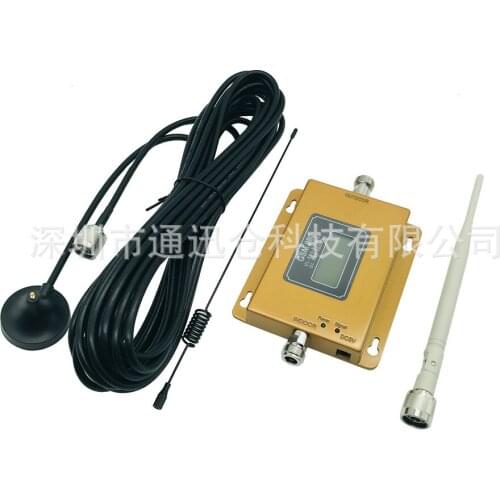 GSM 980 mobile phone signal amplifier enhancer China Unicom 2G Internet access 900MHz call amplifier receiver