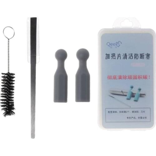 1Set Silicone Plug Blade Cleaning Brush Tools Clean Protector Kit for IQOS 2.4/IQOS 3.0 Heater Accessories