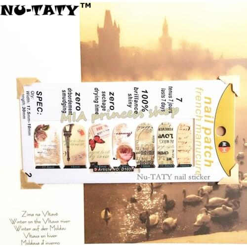 Nu-TATY Romantic Love Letters Nail Sticker 14 pcs/set Waterproof Nail Decal Art Sticker Gel Polish Manicure Foils Beauty Makeup