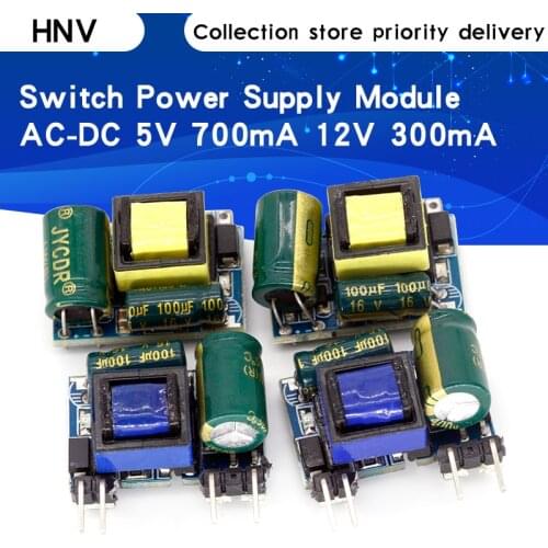 AC-DC 5V 700mA 12V 300mA 3.5W Isolated Switch Power Supply Module Buck Converter Step Down Module 220V turn 5V/12V