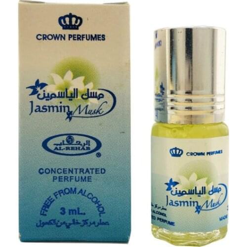 Al Rehab Perfumes Women's Fragrances