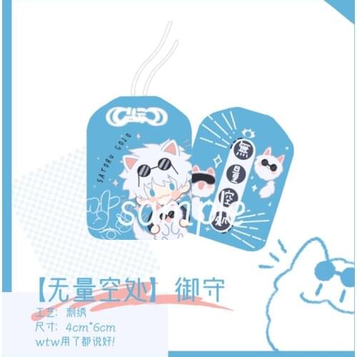 Anime Jujutsu Kaisen Gojo Satoru Kugisaki Nobara Embroidery Keychain School Bag Itabag Pendant Keyrings Xmas Gifts