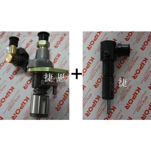 Free shipping 186FA Original kipor kama injection pump & nozzle together solenoid valve electromagnetic valve magnetic valve