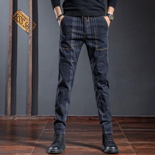 Fashion Stripe Casual Pants Men Korean Streetwear Slim Fit Stretch Drawstring Trousers