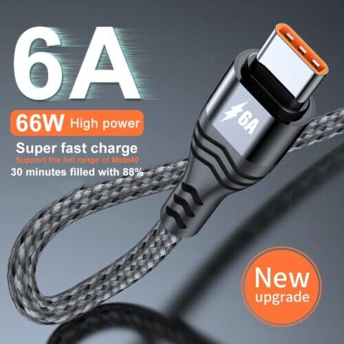 DISOUR USB Cables For Mobile Phones