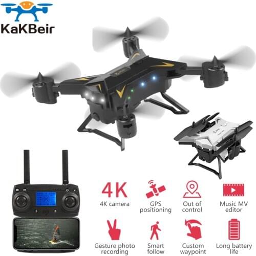 KaKBeir New Arrival GPS KY601G Drone Quadcopter 2000 Meters Control Distance RC Helicopter Drone with 5G 4K HD Camera KY601S