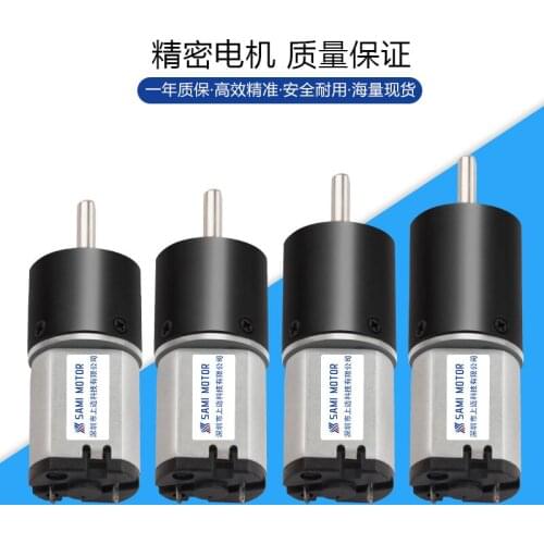 16-030 miniature dc gear motor gear motor 3 v DIY small fan toy car dc mute