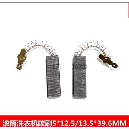 United States applies Little Swan Siemens Haier washing machine drum brushes 39 39S 39L 5 * 12.5 / 13.5 / 37 / 39mm