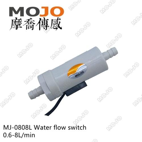 2020 MJ-0808L(5pcs/lot) 8mm POM food material water pump flow control switch