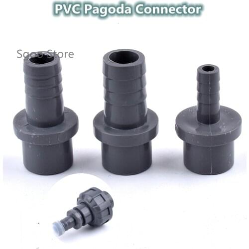 5~20pcs 20-5/8/10/12/14/16/18mm 25-12/16/20mm PVC Pagoda Connector Fish Tank Garden Irrigation Hose Connector Aquarium Adapter