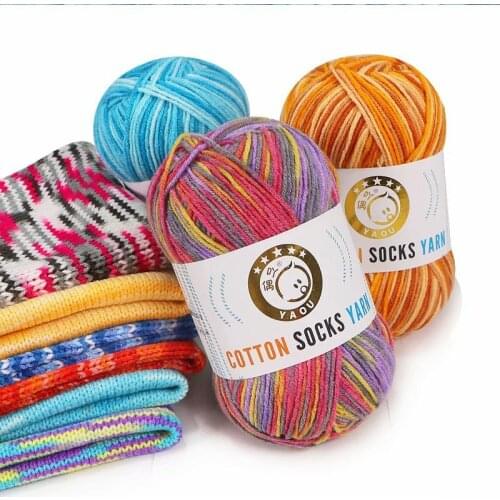 5 pieces of 3-strand milk cotton long dyeing gradient wool baby line clear wheel line scarf hat crochet doll line coat line