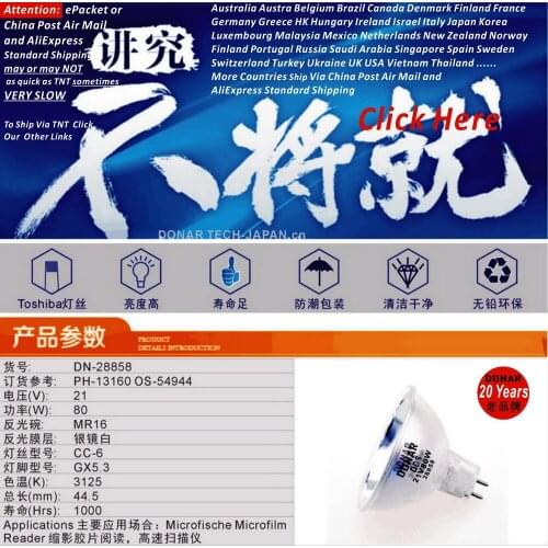 DONAR DN-28858 21V 80W DDS 21V80W JCR21V-80W MR16 GX5.3 AV photo projection quartz halogen light bulb microfilm microfische lamp