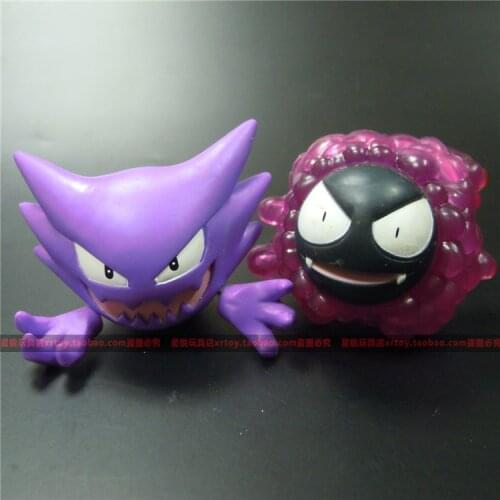 Pokemon Ghost and Poison Type Gastly Haunter Limited Rare Action Figure Toys