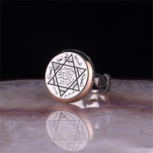 Seal of Solomon Embroidered 925 Sterling 925 K Silver Ring