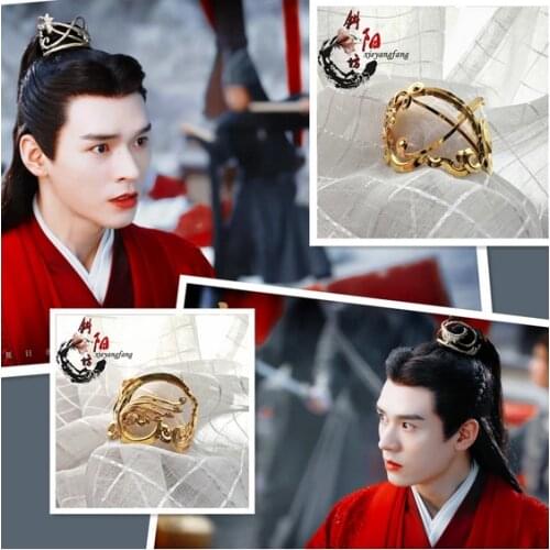 Hot WORD OF HONOR Official Shan He Ling Wen Kexing Hair Crown Hairpin Hair Ring Cosplay Ancient Costume Hair Accessories Gongjun