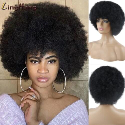 LINGHANG Super large short curly wig high temperature synthetic fiber cosplay party wig suitable for African American women wig