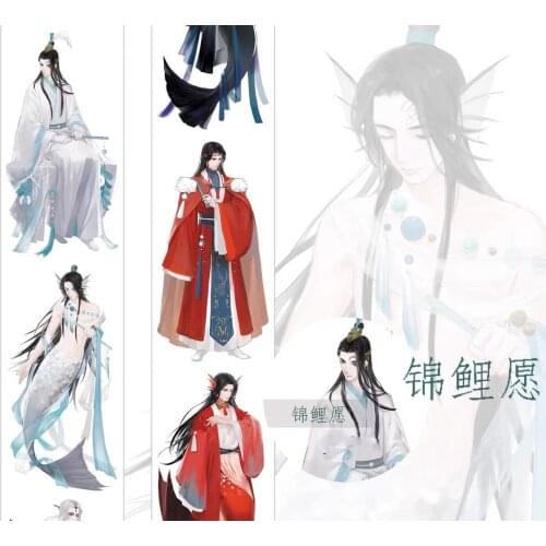 Fairy Dream Washi Tape for Card Making Bullet Journal DIY Scrapbooking Decorative Sticker