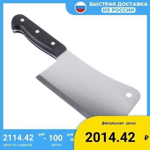 TRAMONTINA Knives Axes