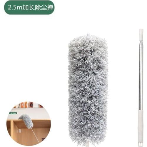 2.5m lengthened microfiber telescopic dusting duster ceiling dusting duster feather duster