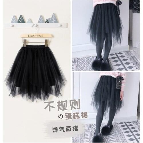 Girls Irregular Mesh Skirt 2021 Spring and Summer Childrens Mid-length Cake Skirt Tutu Skirt