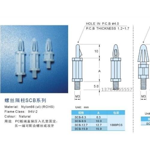M3 Hexagonal Nylon Column Single Head Screw Isolation Column Plastic Support Column for Fixed Seat Column of Aircraft Head