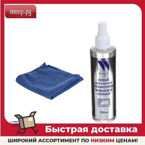 Пылесосы для компьютеров NV PRINT China At AliExpress