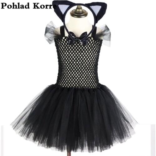 Pohlad Korre Ballroom Dresses For Girls