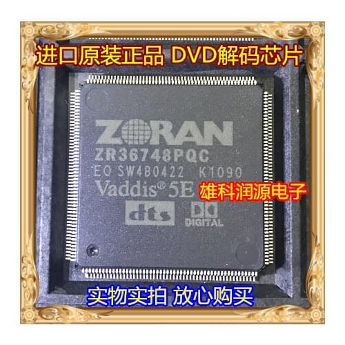 5pieces ZR36748PQC QFP-208