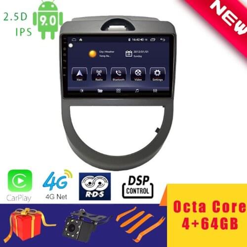 9" Android 10.0 Car Multimedia Player Stereo for KIA Soul 2009~2013 Navigation Head Unit Octa Core DSP 2.5D+IPS 4G Carplay