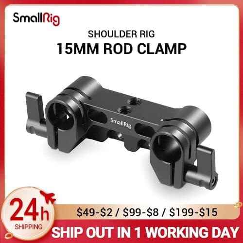 SmallRig Camera Dual 15mm Rod Clamp for follow focus compatible w/ SmallRig Battery grip Handle Cage like A7III Cage 2176 1943