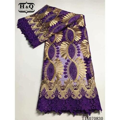 H&Q purple french party guipure lace fabric 5 yards 2021 embroidery with stones nigerian tulle mesh african cord lace for sewing