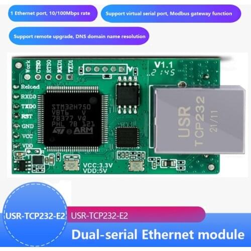 USR-TCP232-E2 Pin Type Serial UART TTL to LAN Ethernet Module 2 serial ports Industrial grade Main frequency 120MHz