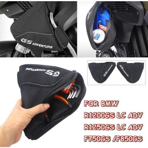 Motorcycle for BMW R1200GS ADV LC R1250GS F750GS F850GS R1200R R ​Repair Tool Placement Bag Frame Triple-cornered Package Toolbo